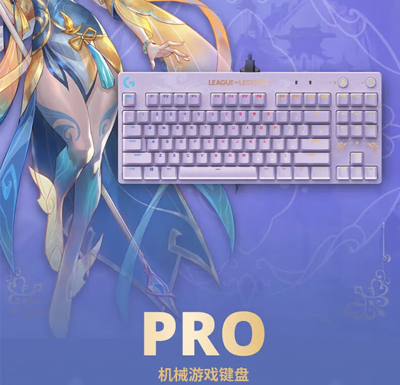 Original Logitech GPRO Mechanical Game Keyboard LoL Immortal Journey 87 Keys RGB Backlight For E-sports Computer Game Keyboard
