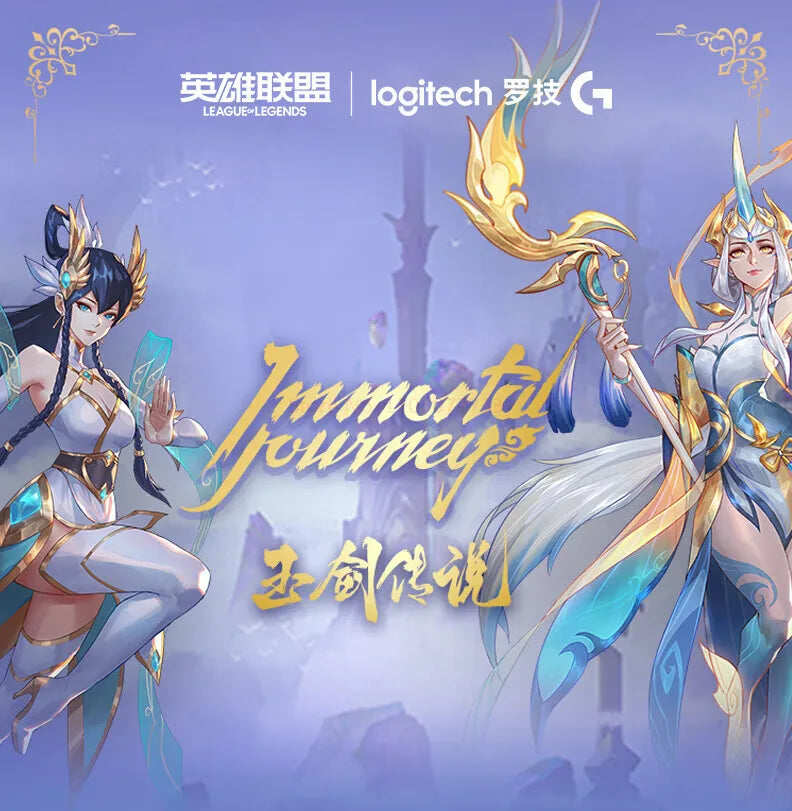 Original Logitech GPRO Mechanical Game Keyboard LoL Immortal Journey 87 Keys RGB Backlight For E-sports Computer Game Keyboard