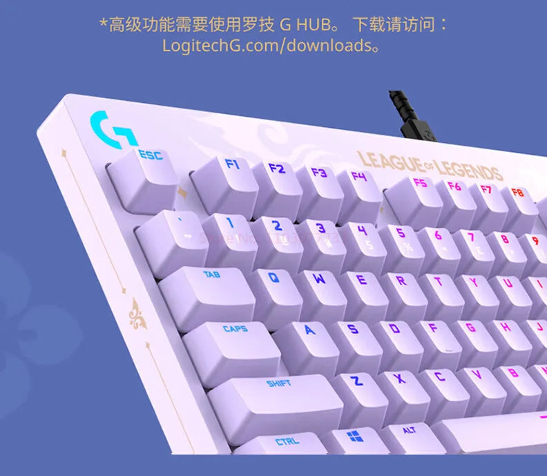 Original Logitech GPRO Mechanical Game Keyboard LoL Immortal Journey 87 Keys RGB Backlight For E-sports Computer Game Keyboard