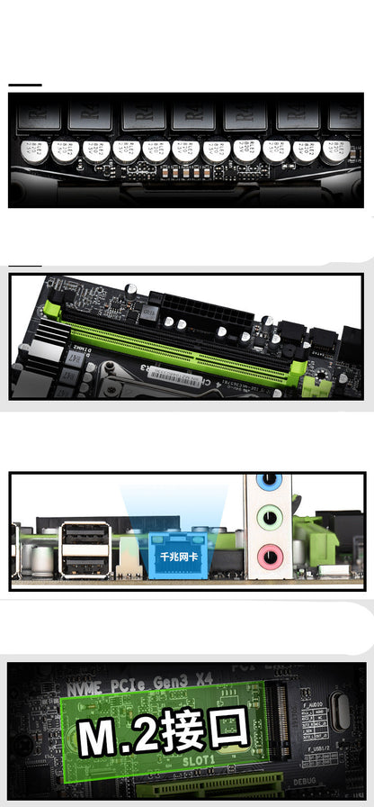 The new X79 computer motherboard 2011 pin supports Zhiqiang E5