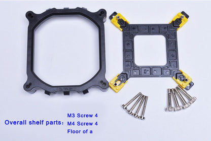 Computer motherboard bracket