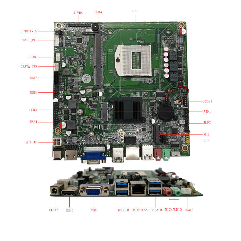 HM86 Industrial Control All-in-one Computer Motherboard