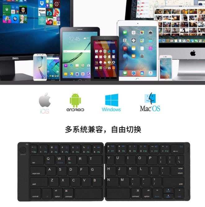 Leather Surface Wireless Mini Bluetooth Folding Keyboard Laptop Tablet Phone Keyboard