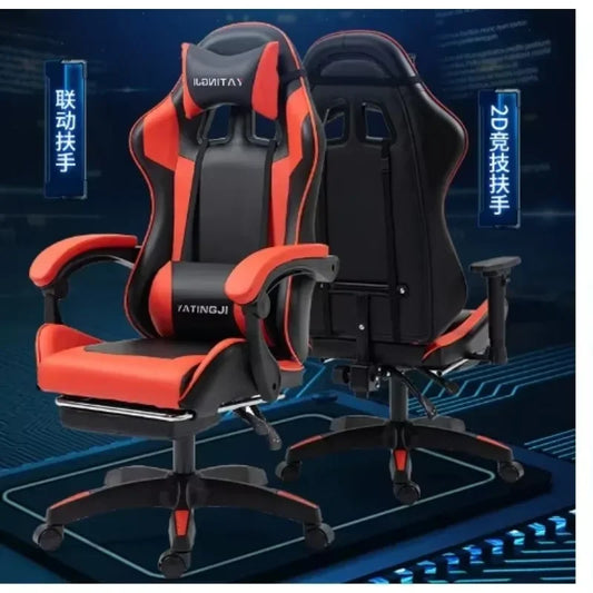 Gaming Chair Office Chair Ergonomic Computer Office Computer Desk Chair Comfortable Adjustable Lift Swivel Anchor Racing Chair