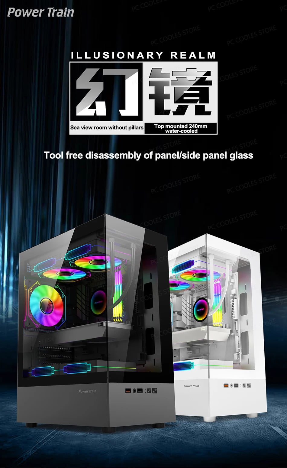 Power Train Illusionary Realm PC Case – M-ATX/ITX, Side Transparent Panel, 240mm Water Cooling Support