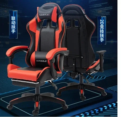 Gaming Chair Office Chair Ergonomic Computer Office Computer Desk Chair Comfortable Adjustable Lift Swivel Anchor Racing Chair