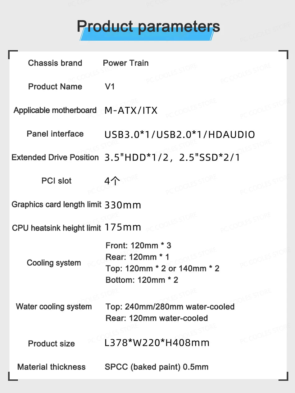 Power Train V1 MATX/ITX PC Case – Tempered Glass, Vertical Chassis, 240/280mm Water Cooling Support